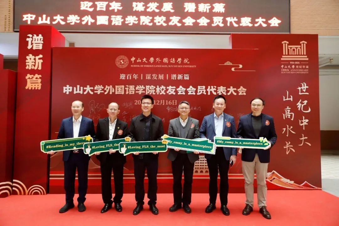 image-20231222095112-4